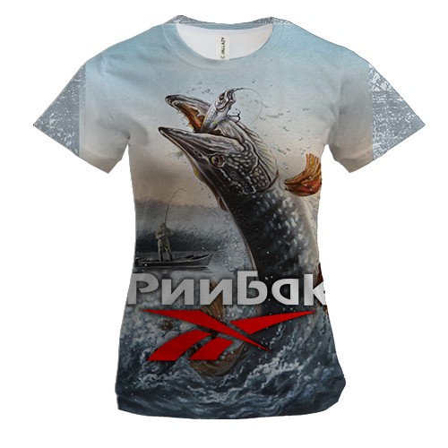 Жіноча 3D футболка з написом "Рибак"