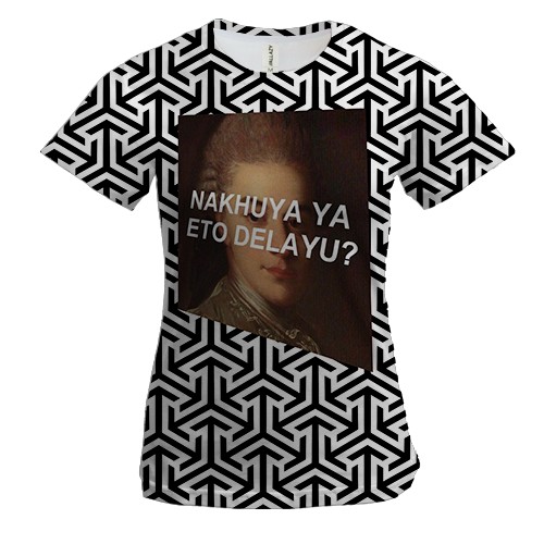 Женская 3D футболка с надписью "Зачем я это делаю?"