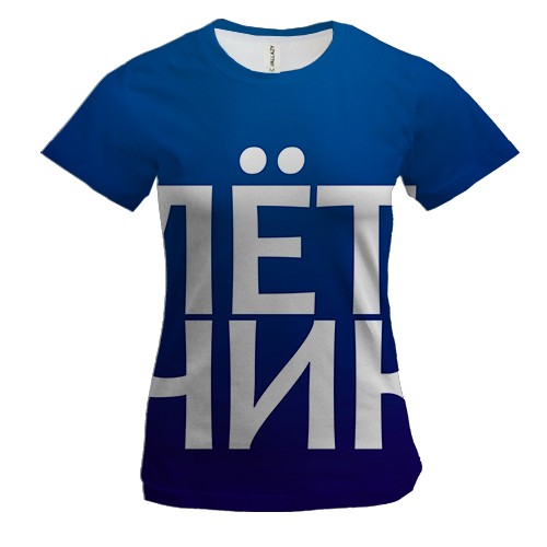 Жіноча 3D футболка ЛЬОТЧИК