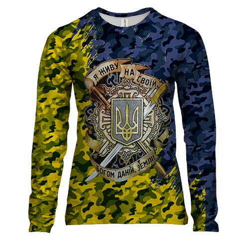 Женский 3D лонгслив Живу на своїй землі