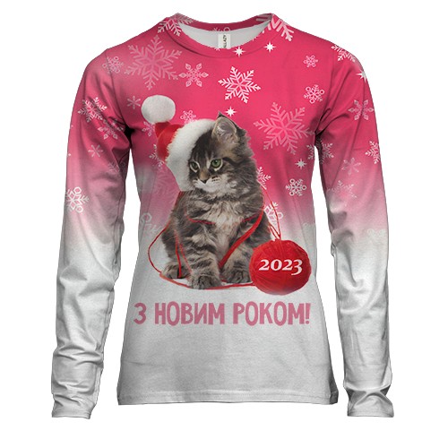 Жіночий 3D лонгслів з Новорічним кошеням 2023