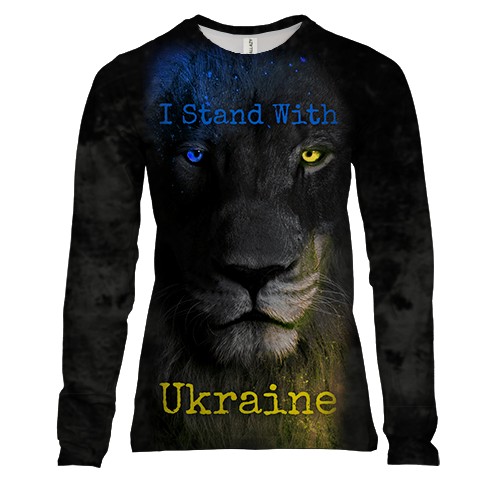 Женский 3D лонгслив I Stand With Ukraine