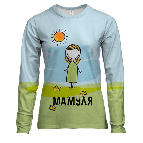 Жіночий 3D лонгслів Мамуля