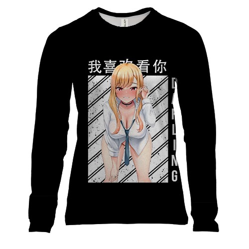 Жіночий 3D лонгслів Кітагава Марін - Ця фарфорова лялечка закохалася