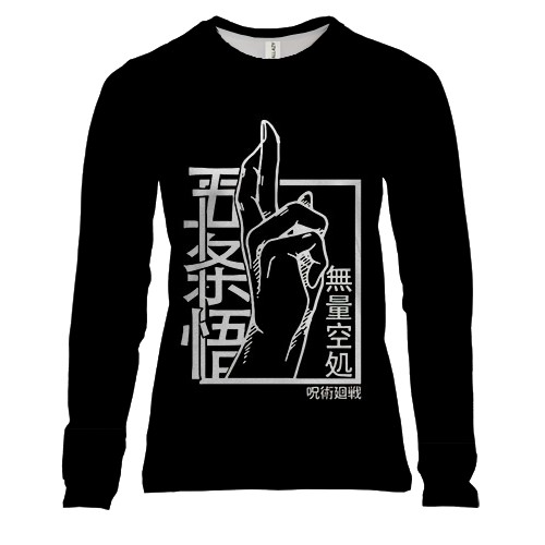 Жіночий 3D лонгслів Магічна битва, знак