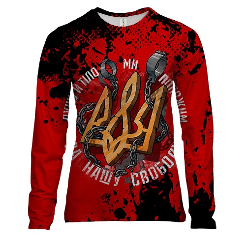 Жіночий 3D лонгслів Душу й тіло ми положим