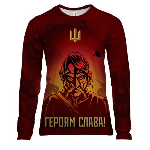 Жіночий 3D лонгслів Героям Слава!