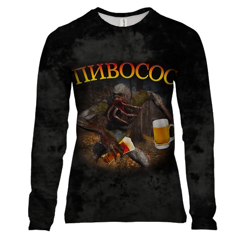 Женский 3D лонгслив ПИВОСОС Сталкер 2