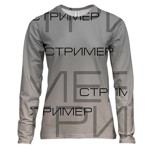 Женский 3D лонгслив для стримера