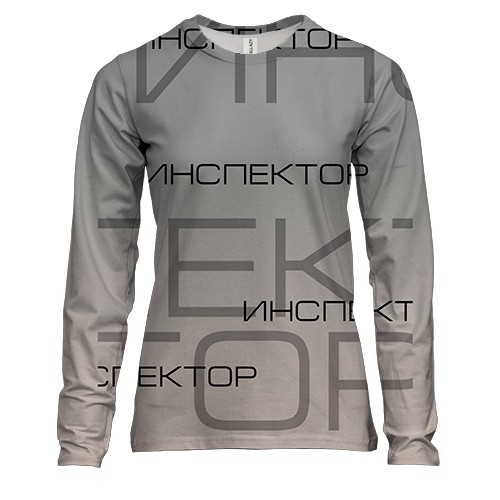 Жіночий 3D лонгслів для інспектора