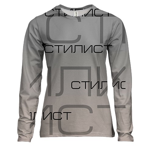 Жіночий 3D лонгслів для стиліста