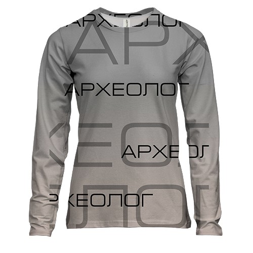 Жіночий 3D лонгслів для археолога