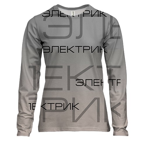 Жіночий 3D лонгслів для електрика