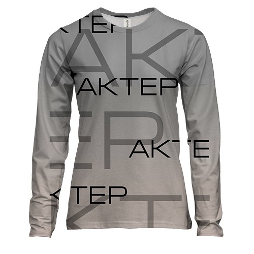 Жіночий 3D лонгслів для актора