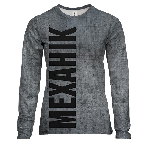 Женский 3D лонгслив для механика