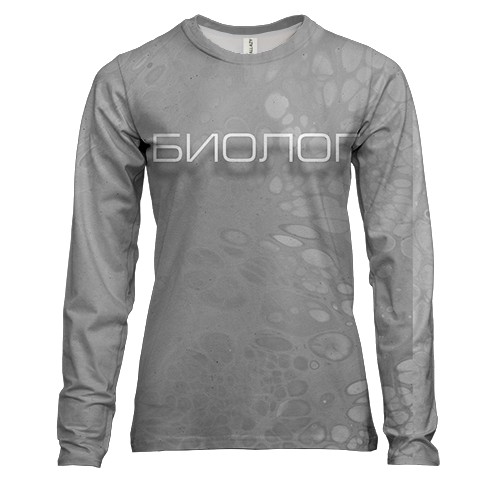 Женский 3D лонгслив "биолог"
