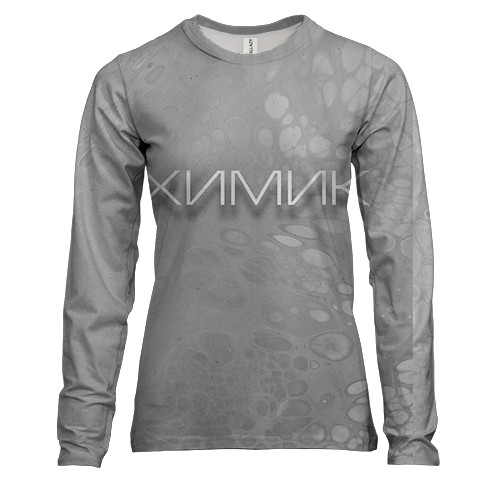 Жіночий 3D лонгслів для хіміка