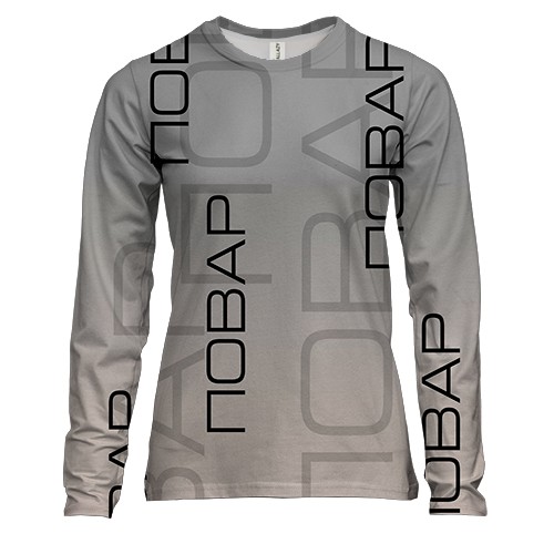 Женский 3D лонгслив для повара