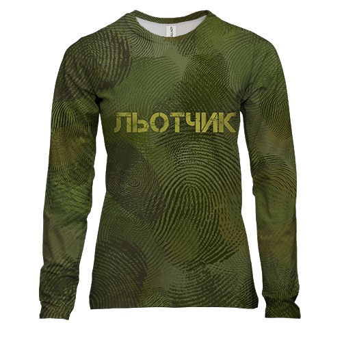 Жіночий 3D лонгслів для льотчика