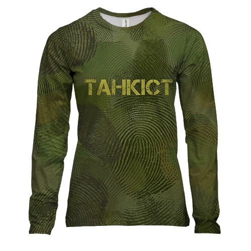 Женский 3D лонгслив для танкиста
