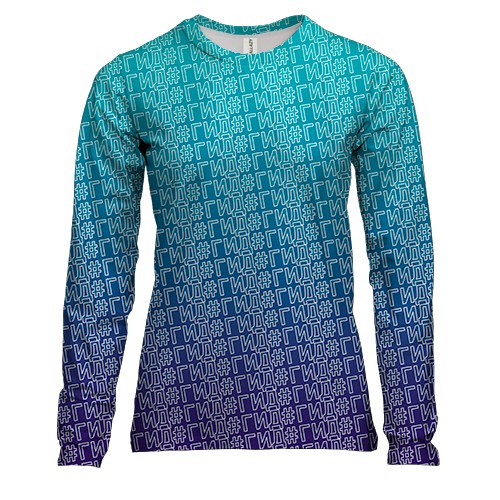 Женский 3D лонгслив для гида с хештегом #гид