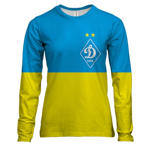 Жіночий 3D лонгслів Динамо-Київ