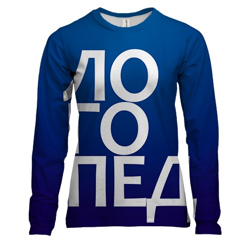 Женский 3D лонгслив ЛОГОПЕД