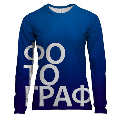 Жіночий 3D лонгслів ФОТОГРАФ