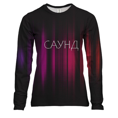 Женский 3D лонгслив с надписью "Саунд"