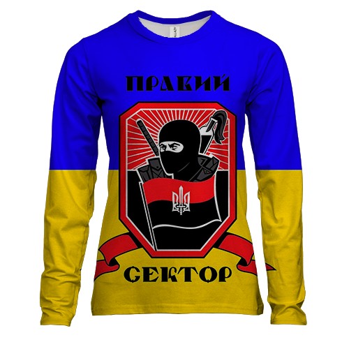 Женский 3D лонгслив с Правым сектором и флагом Украины