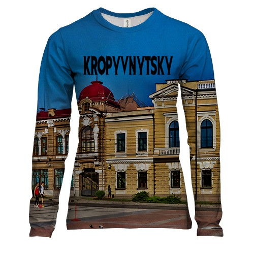 Жіночий 3D лонгслів Кропивницький