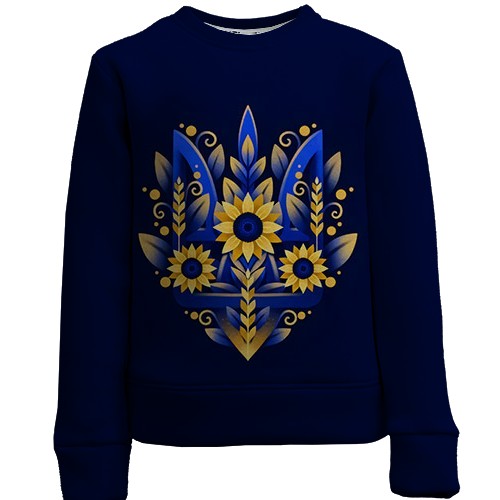 Дитячий 3D світшот Герб України із соняшниками (АРТ) 2