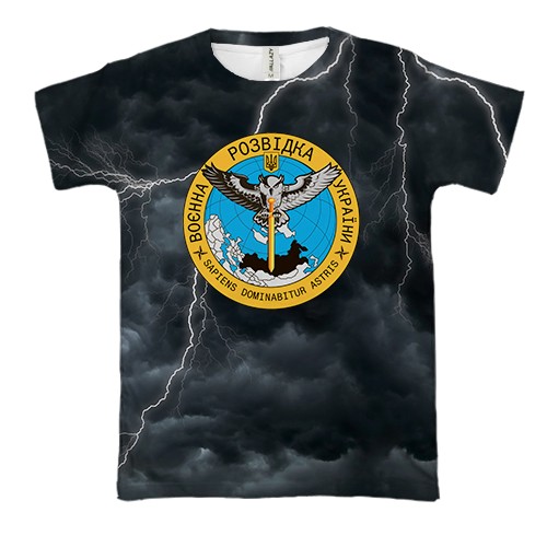 3D футболка ГУР Украины