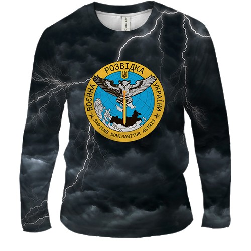 Мужской 3D лонгслив ГУР Украины