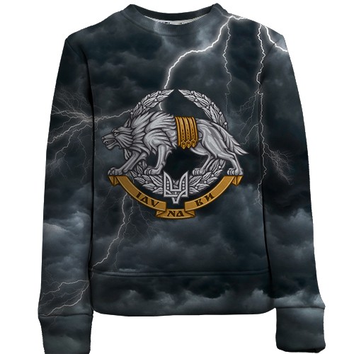 Детский 3D свитшот Силы специальных операций (ССО)