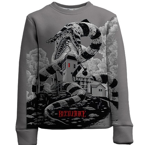 Детский 3D свитшот Дом Битлджуса