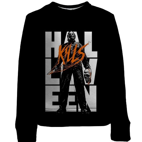 Дитячий 3D світшот Хелловін вбиває