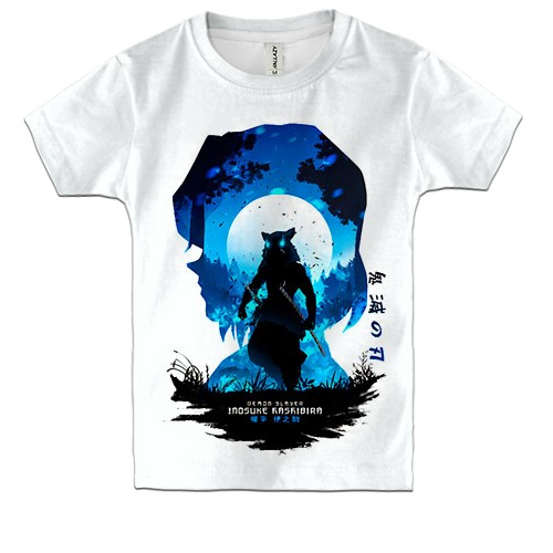 Детская 3D футболка Иноске Хашибира - Клинок рассекающий демонов
