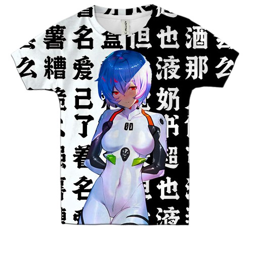 Детская 3D футболка Аянами Рей - Евангелион, символы