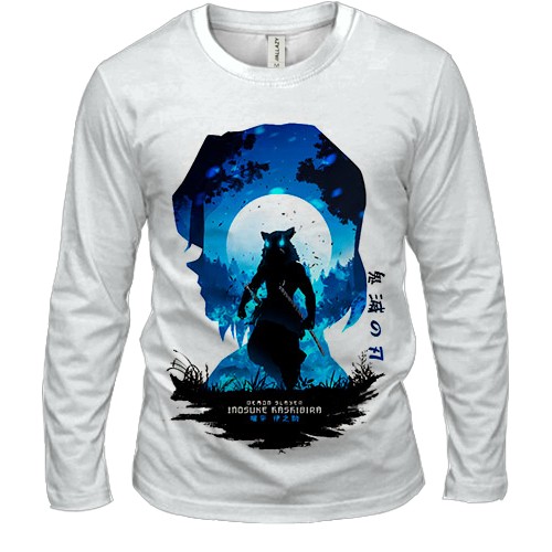 Мужской 3D лонгслив Иноске Хашибира - Клинок рассекающий демонов