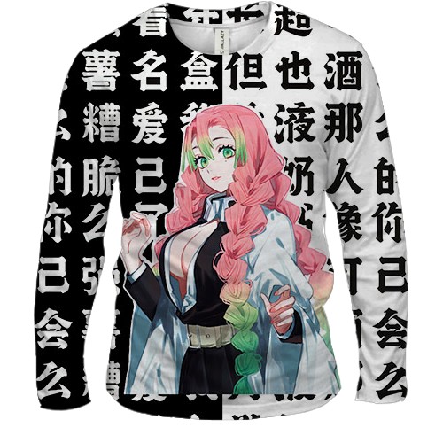 Мужской 3D лонгслив Мицури Канроджи - Demon Slayer