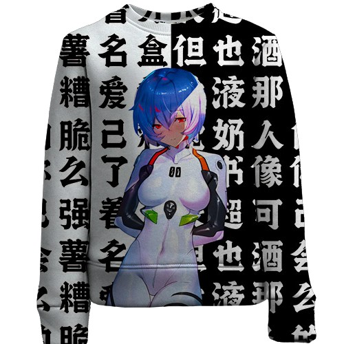 Дитячий 3D світшот Аяанамі Рей - Євангеліон, символи