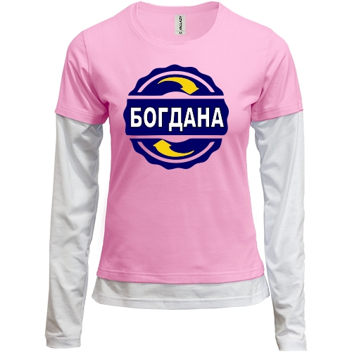 Комбинированный лонгслив с именем Богдана в круге