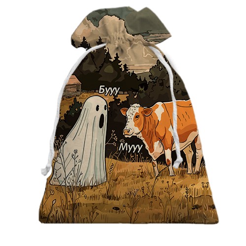 3D Подарочный мешочек Корова и привидение