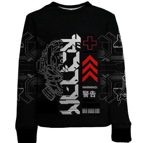 Детский 3D свитшот Cyber Art Style
