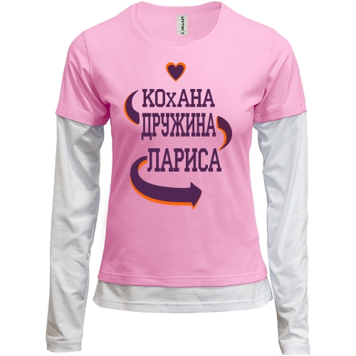 Жіночий лонгслів Комбі з написом 