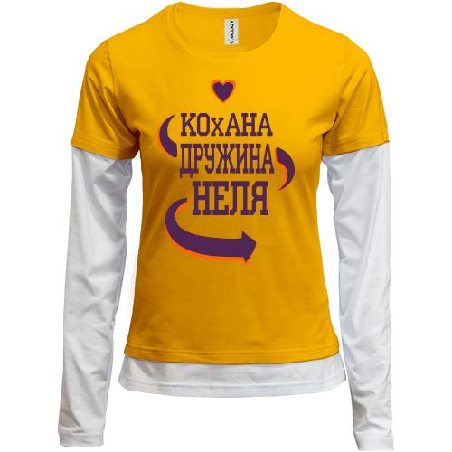 Комбінований лонгслів з написом 