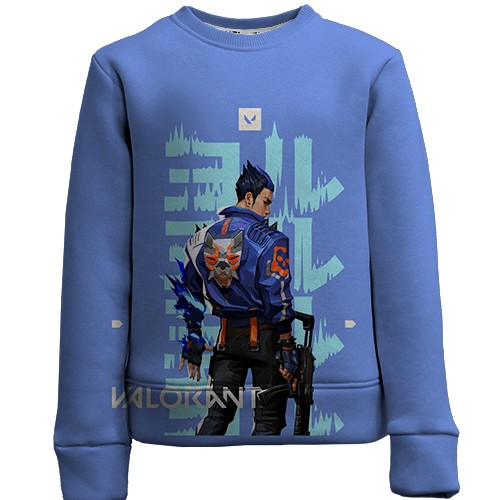 Детский 3D свитшот Yoru - Valorant