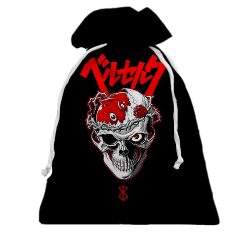 3D Подарунковий мішечок Skull Knight Berserk