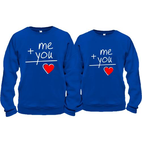 Парные кофты Me + You